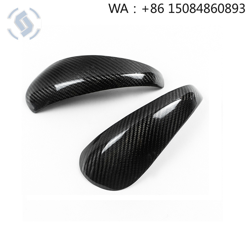 Fabrieksgemaakte carbon fiber  - Decorative Mirror recensie en prijs