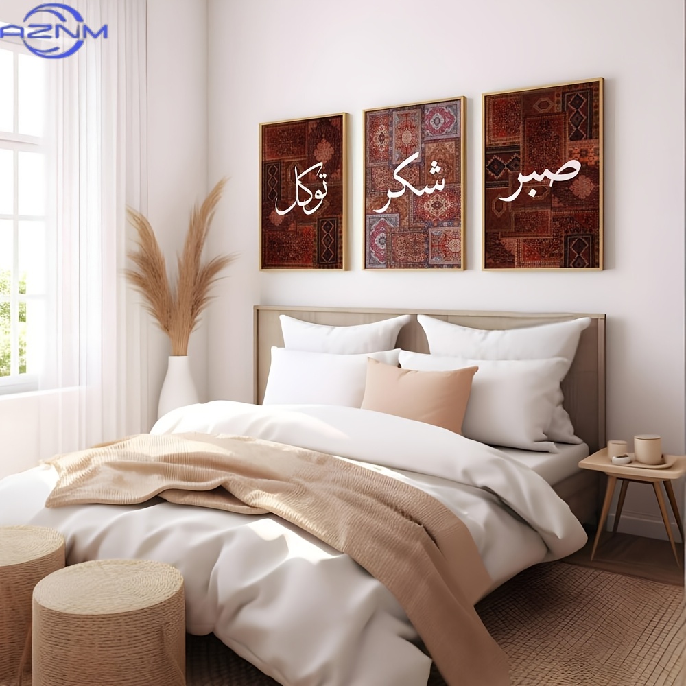 2D platte 3-delige set ongekad - Abstract Canvas Set recensie en prijs