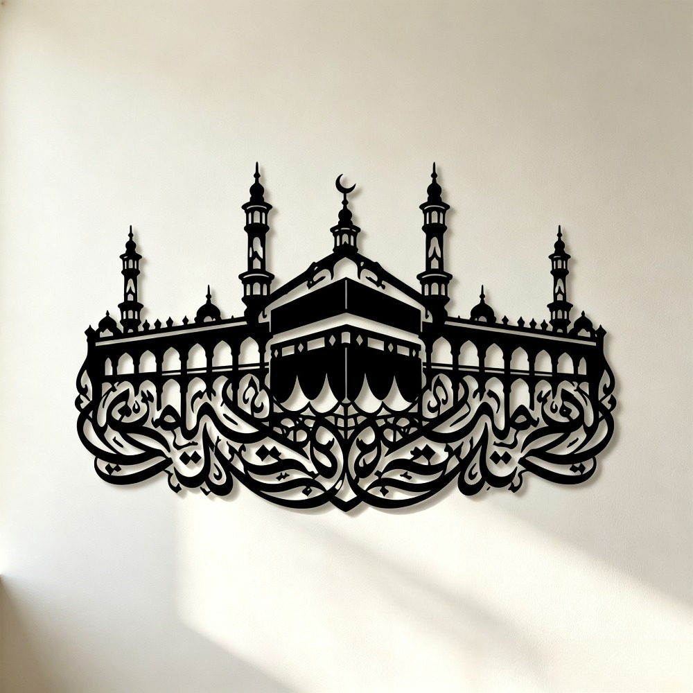 CIFBUY IJzeren Wanddecoratie M - Wall Art recensie en prijs