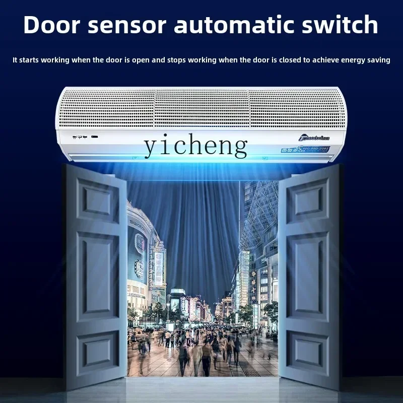 C12 Luchtsluiermachine Commerc - Curtain Curtain recensie en prijs