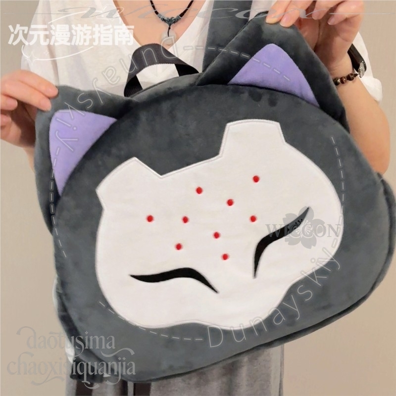 RAMATTRA Fanart Anime Grappig  - Throw Pillow recensie en prijs