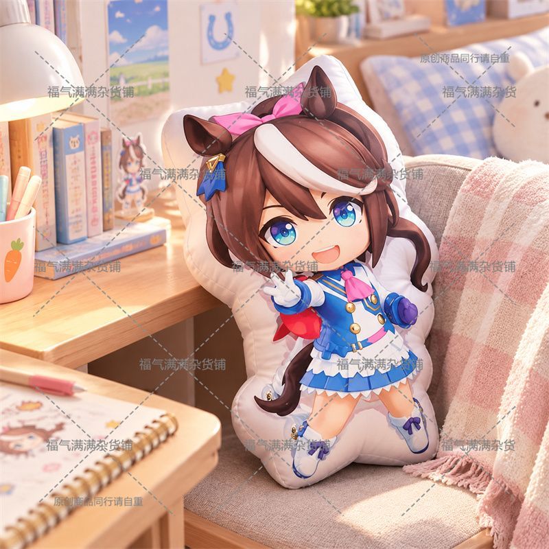 Umamusume Pretty Derby Tokai T - Throw Pillow recensie en prijs