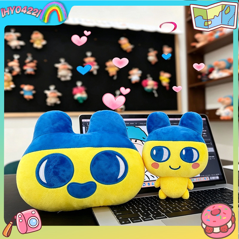 Cartoon Tamagotchi Kuchipatchi - Throw Pillow recensie en prijs