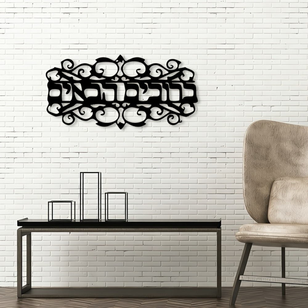 CIFbuy Vintage metalen wanddec - Wall Art recensie en prijs